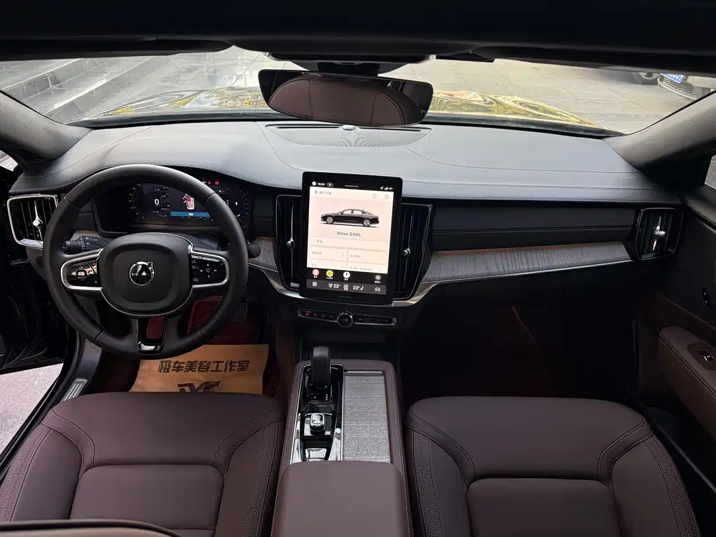 Volvo Volvo S90 2026 B5 Momentum Luxury Edition 2025 - thumbnail 5