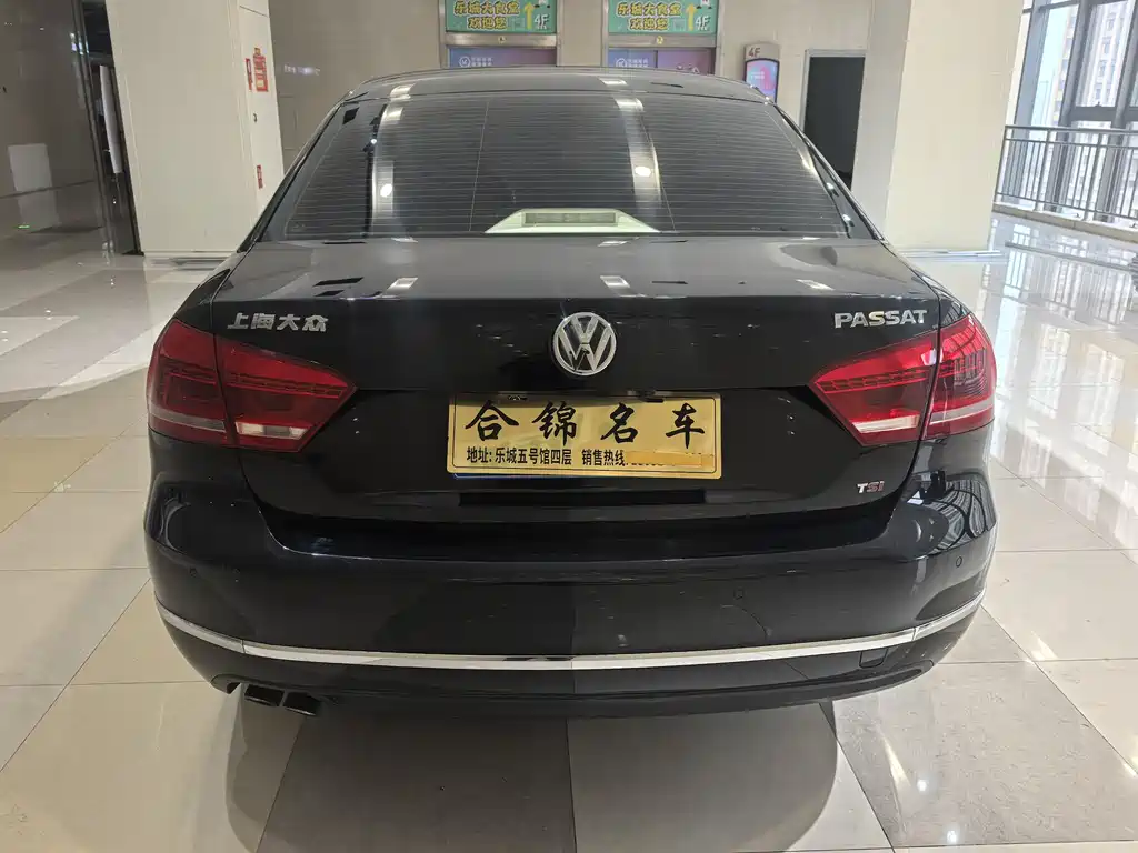 Volkswagen Passat 2013 1.8TSI DSG Premium Edition 2013 - thumbnail 4