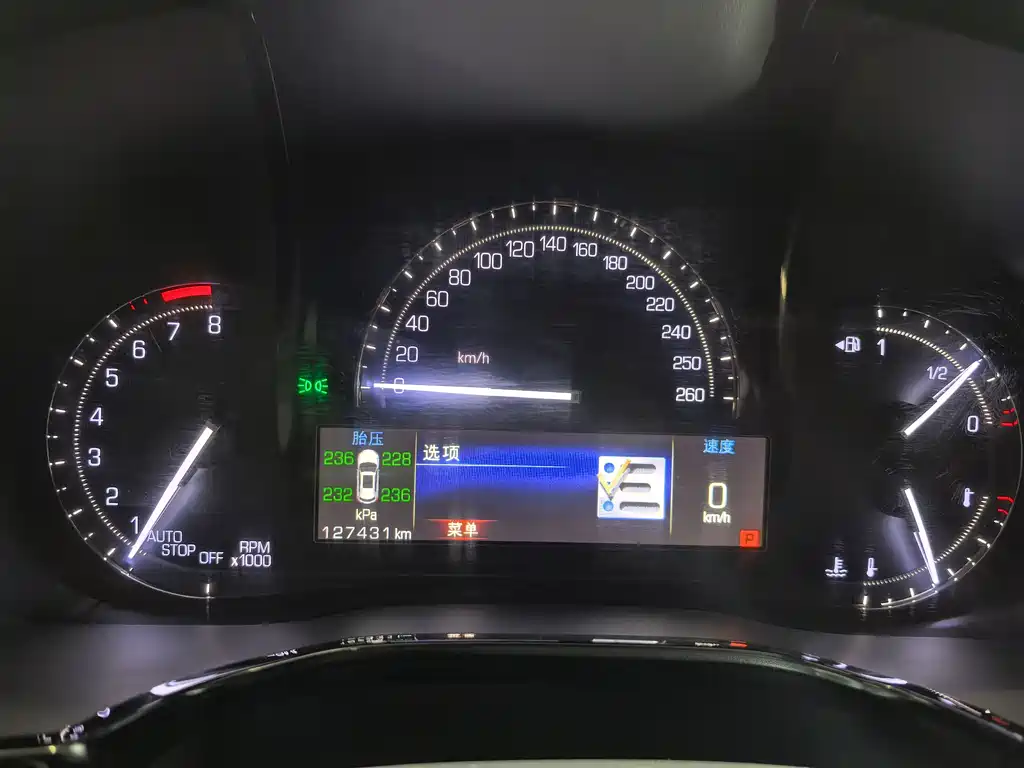 Cadillac Cadillac XT5 2017 Anniversary Edition 25T Luxury 2017 - thumbnail 15