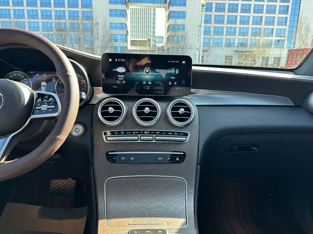 Mercedes-Benz Mercedes-Benz GLC 2021 GLC 260 L 4MATIC Luxury Edition 2021 - thumbnail 17