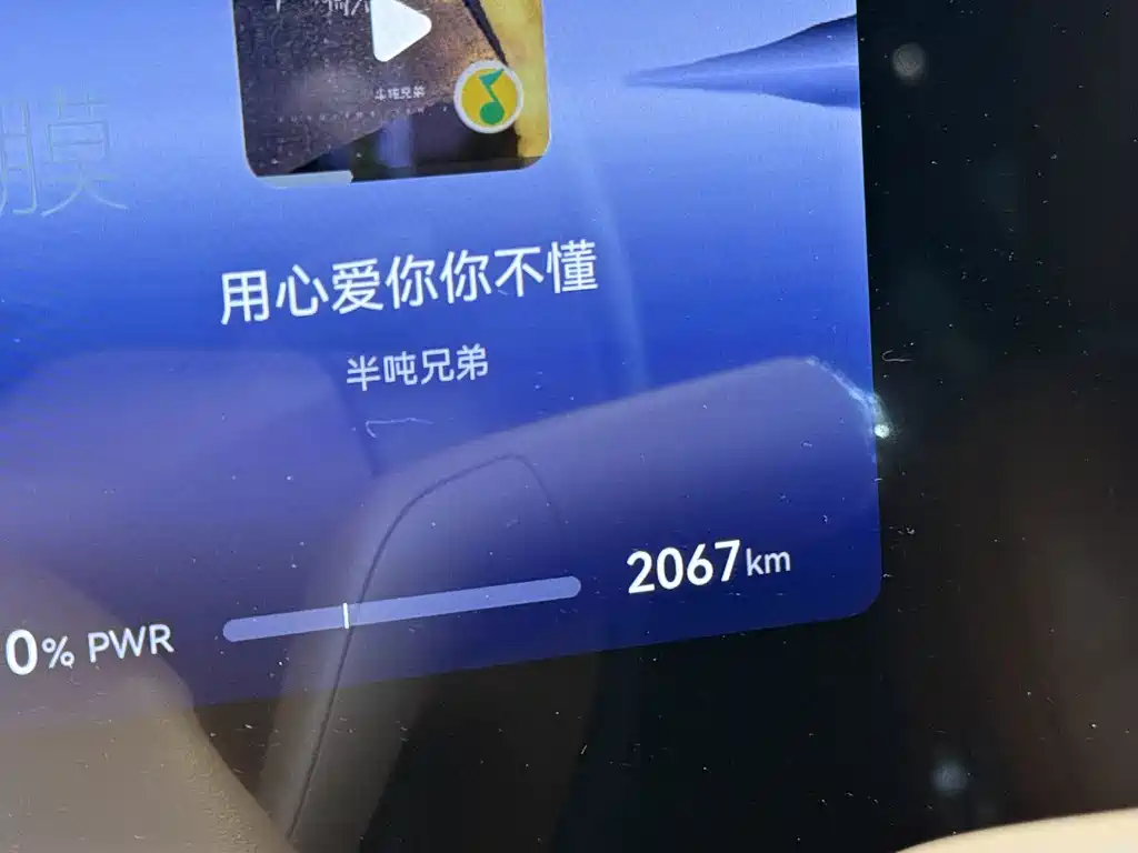 Zunjie Zunjie S800 2025 Extended Range Starlight Executive Edition 4-Seat 192-Line LiDAR 2026 - thumbnail 16