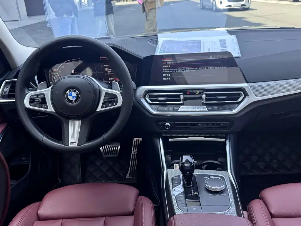 BMW BMW 3 Series 2021 325Li M Sport Package 2021 - thumbnail 8