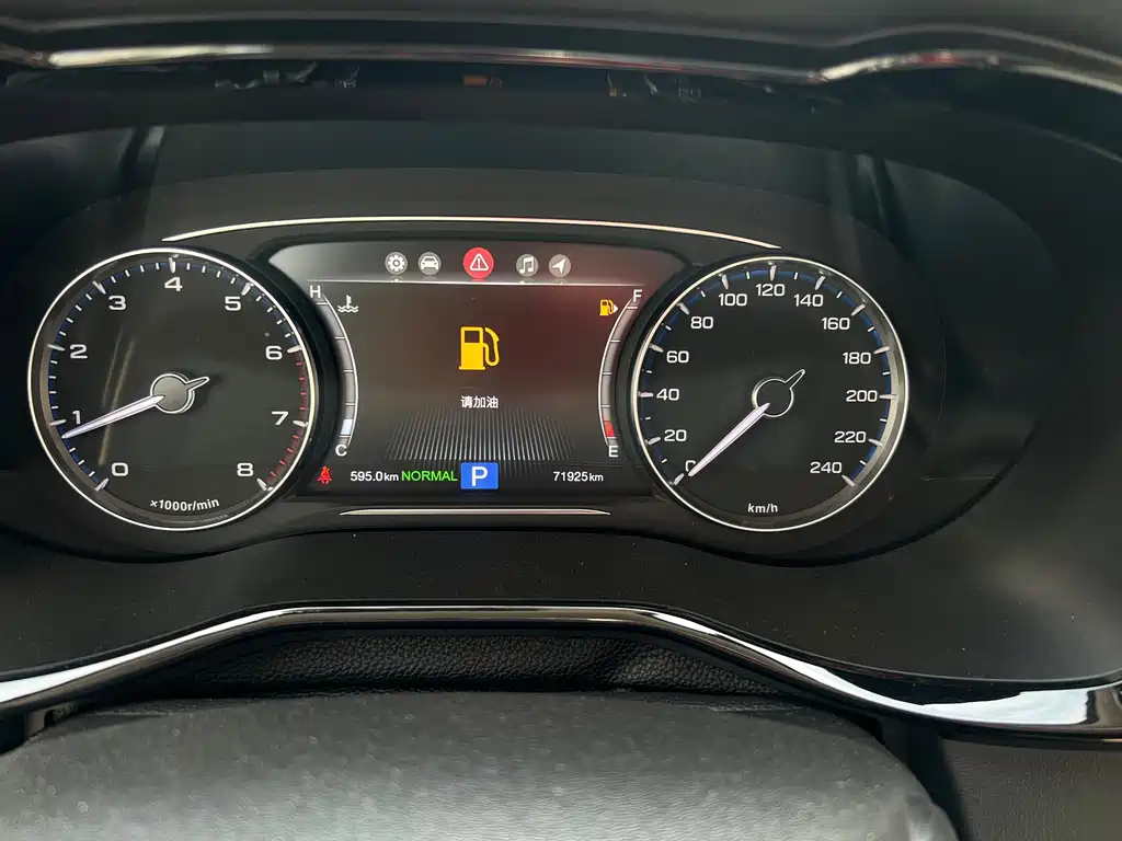 GAC Trumpchi GAC Trumpchi M8 2018 320T Premium Edition 2018 - thumbnail 16