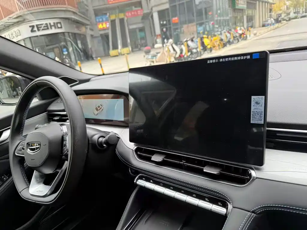 Geely Auto Geely Xingrui 2026 Edition Oriental Luminary 1.5TD Swift Version 2026 - thumbnail 14