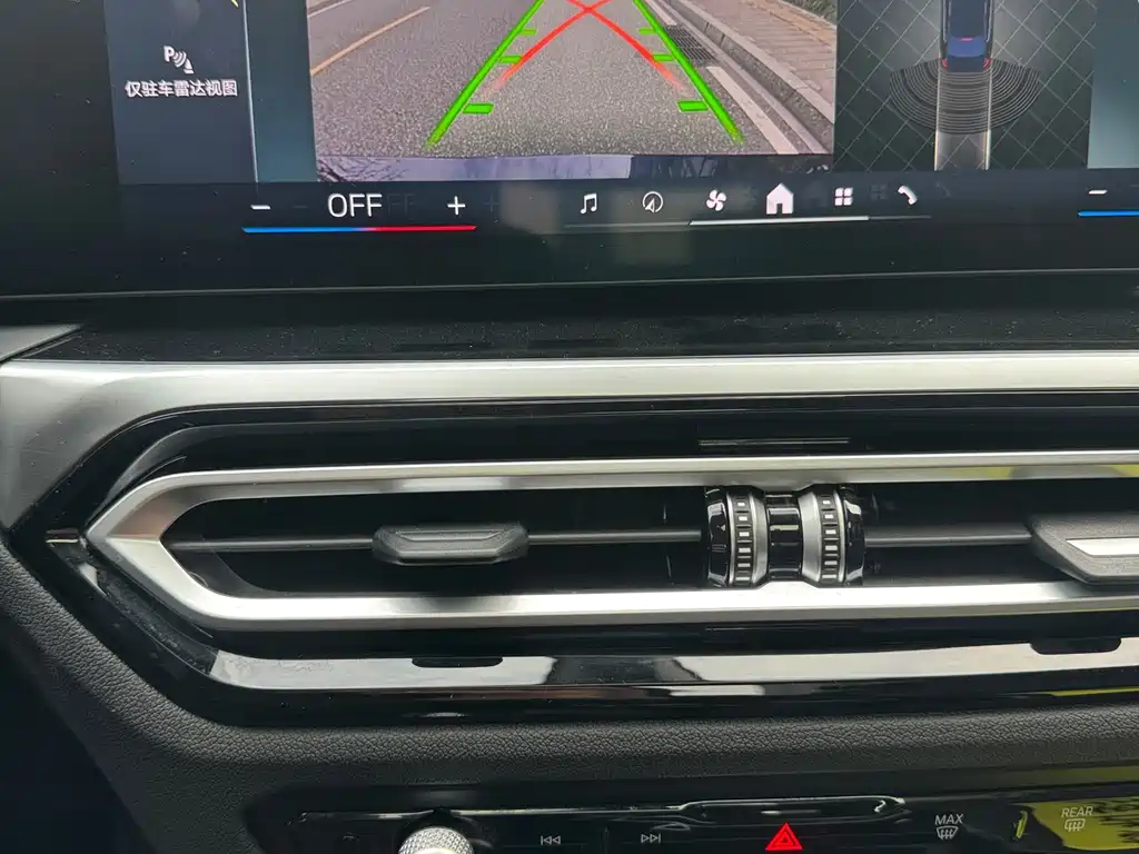 BMW BMW i3 2024 eDrive 35 L 2024 - thumbnail 14