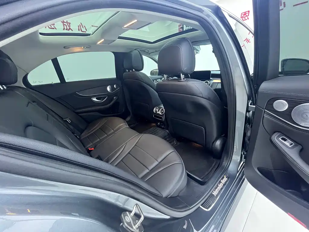 Mercedes-Benz Mercedes-Benz C-Class 2020 C 260 L Sport Edition 2020 - thumbnail 7