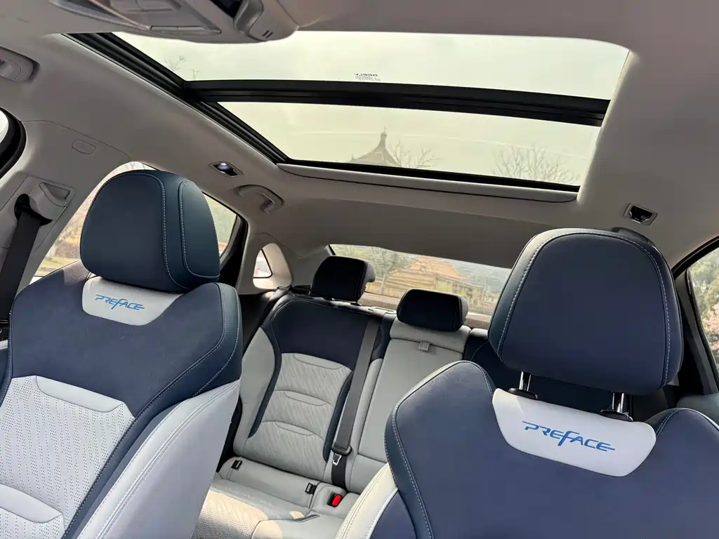 Geely Auto Geely Xingrui 2021 Model Year Facelift 2.0TD Premium Version 2021 - thumbnail 11