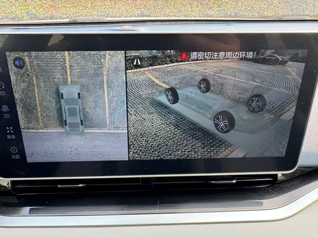 Geely Auto Geely Xingrui 2021 Model Year Facelift 2.0TD Premium Version 2021 - thumbnail 14