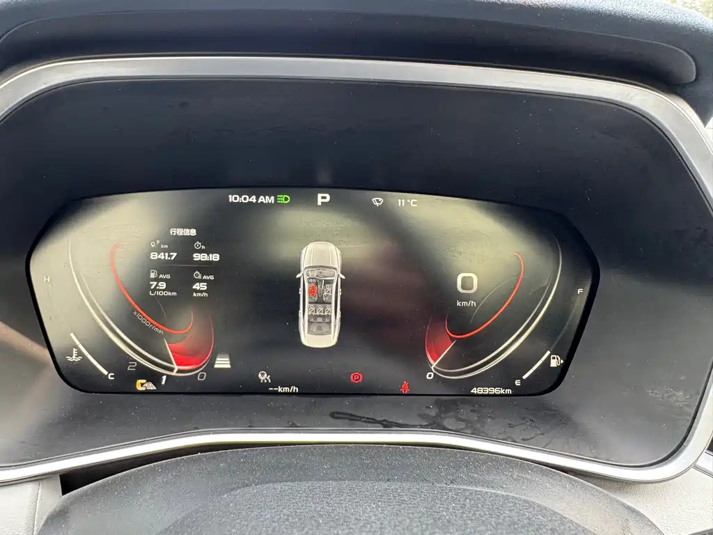 Geely Auto Geely Xingrui 2021 Model Year Facelift 2.0TD Premium Version 2021 - thumbnail 15