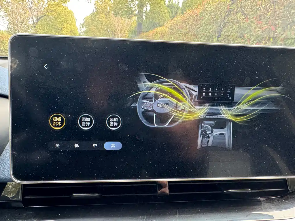 Geely Auto Geely Xingrui 2021 Model Year Facelift 2.0TD Premium Version 2021 - thumbnail 16
