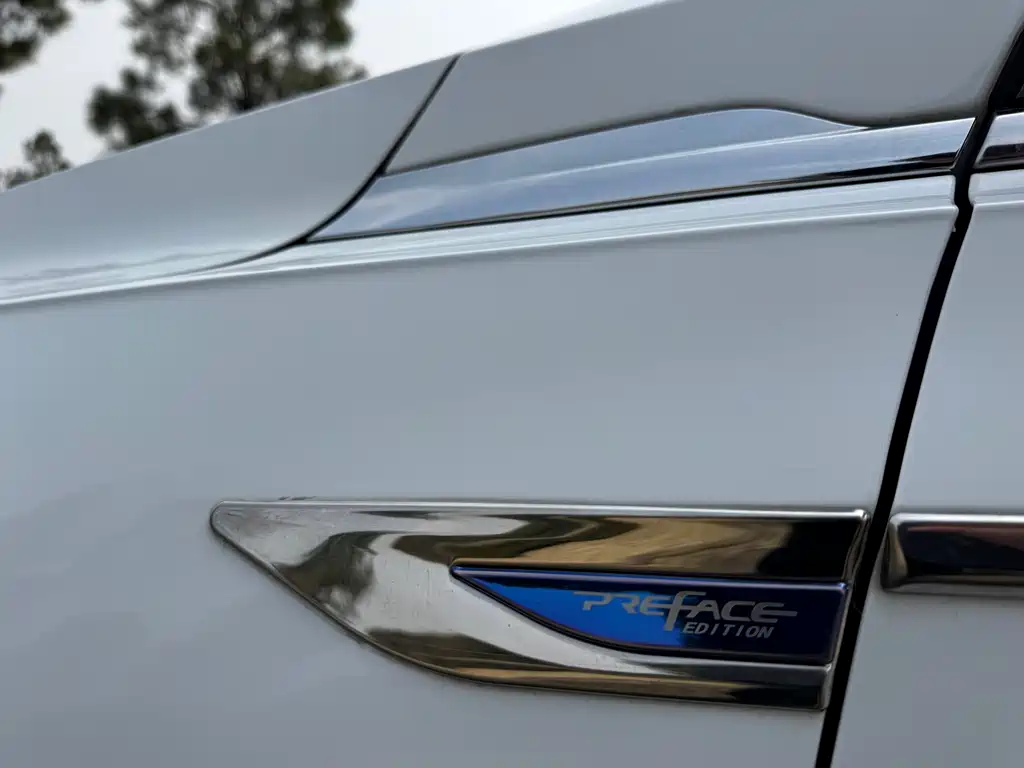 Geely Auto Geely Xingrui 2021 Model Year Facelift 2.0TD Premium Version 2021 - thumbnail 18