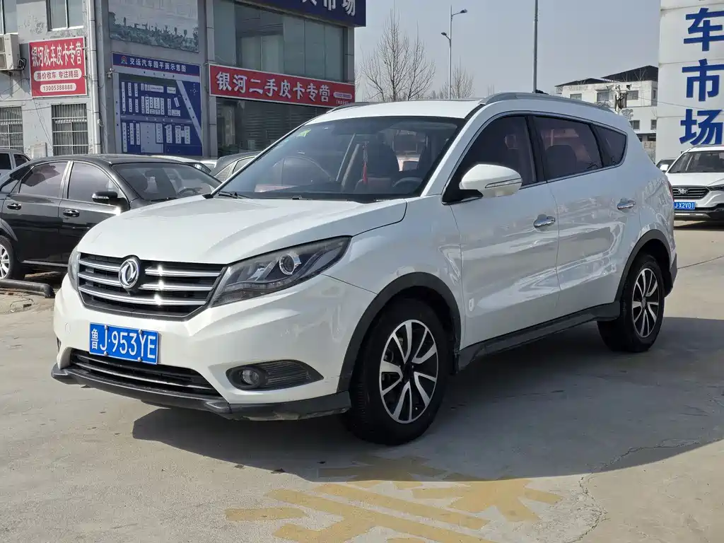 Dongfeng Fengguang DFSK Glory 580 2018 1.5T CVT Luxury Edition 2018 - thumbnail 3