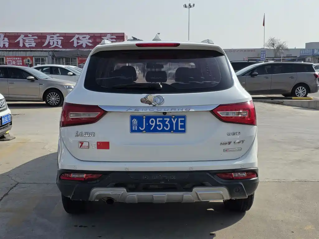 Dongfeng Fengguang DFSK Glory 580 2018 1.5T CVT Luxury Edition 2018 - thumbnail 4