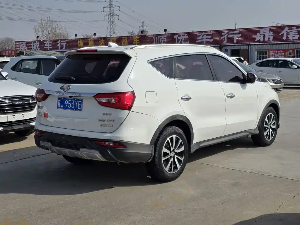 Dongfeng Fengguang DFSK Glory 580 2018 1.5T CVT Luxury Edition 2018 - thumbnail 6