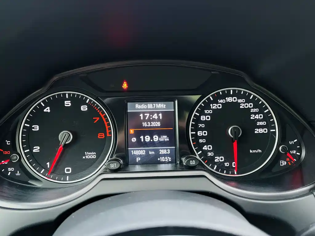 Audi Audi Q5 2017 Plus 40 TFSI Technology Edition 2018 - thumbnail 13
