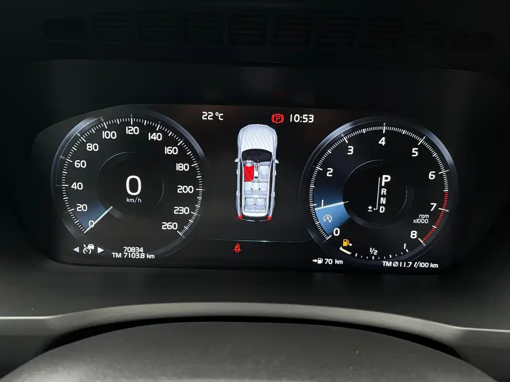 Volvo Volvo XC90 2020 Model Year Facelift T6 Momentum Luxury 7-Seat 2020 - thumbnail 16