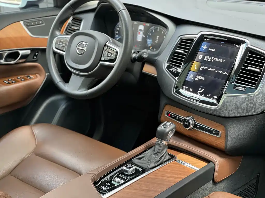 Volvo Volvo XC90 2020 Model Year Facelift T6 Momentum Luxury 7-Seat 2020 - thumbnail 26