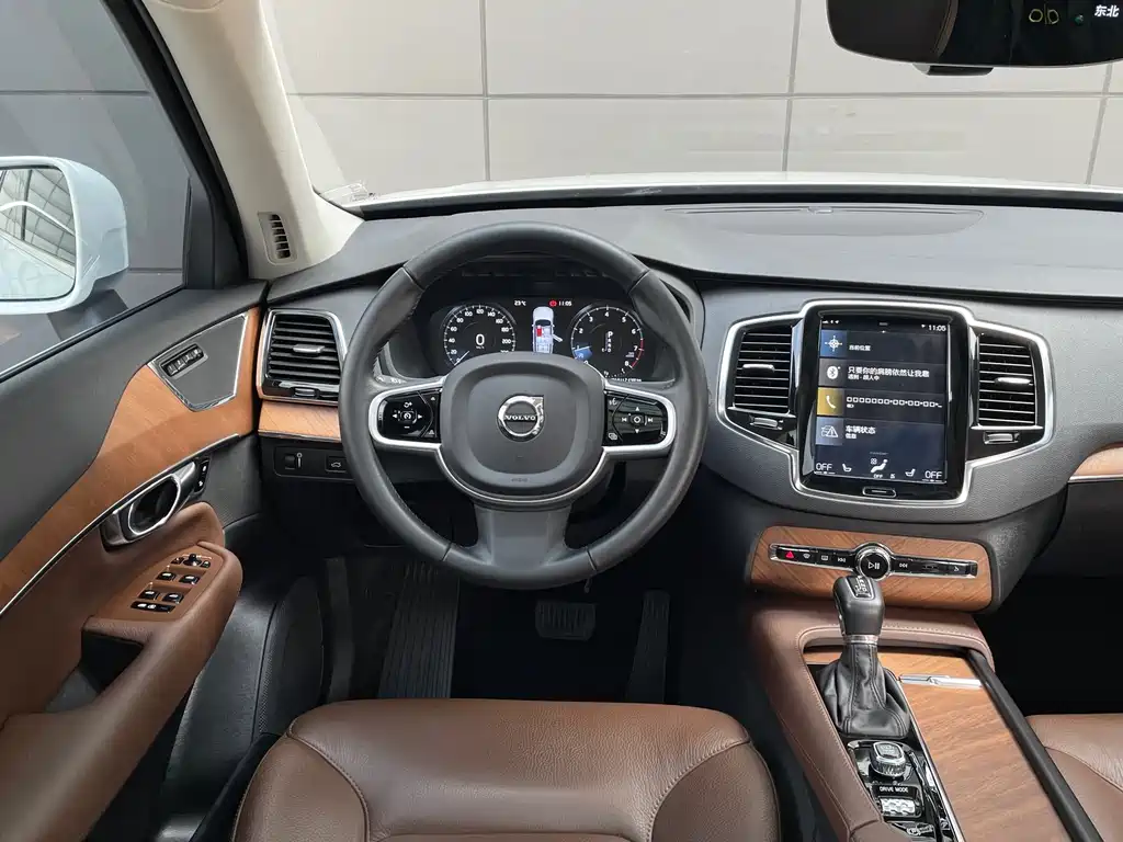 Volvo Volvo XC90 2020 Model Year Facelift T6 Momentum Luxury 7-Seat 2020 - thumbnail 28