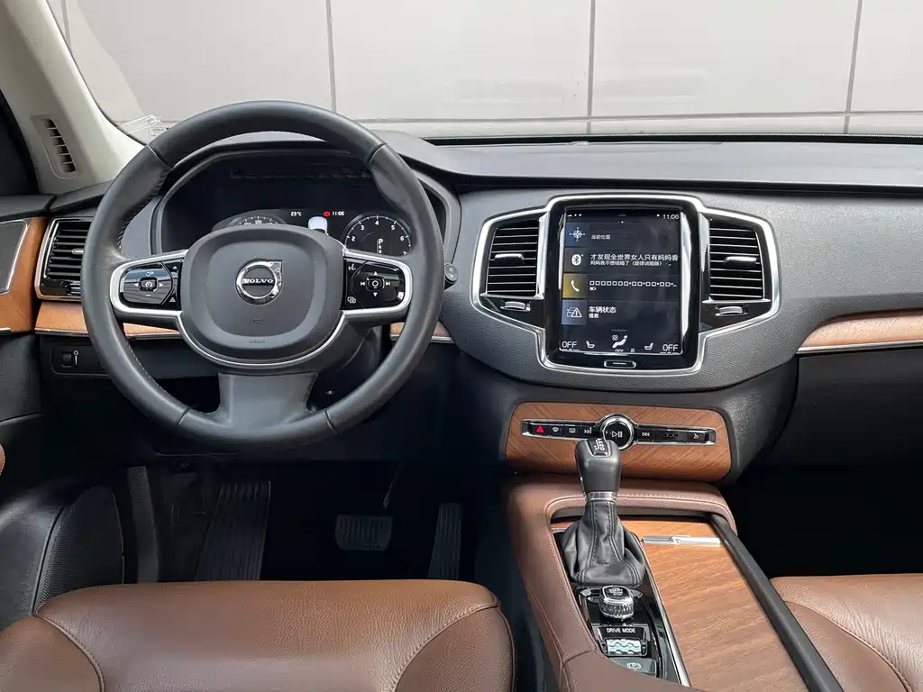 Volvo Volvo XC90 2020 Model Year Facelift T6 Momentum Luxury 7-Seat 2020 - thumbnail 29