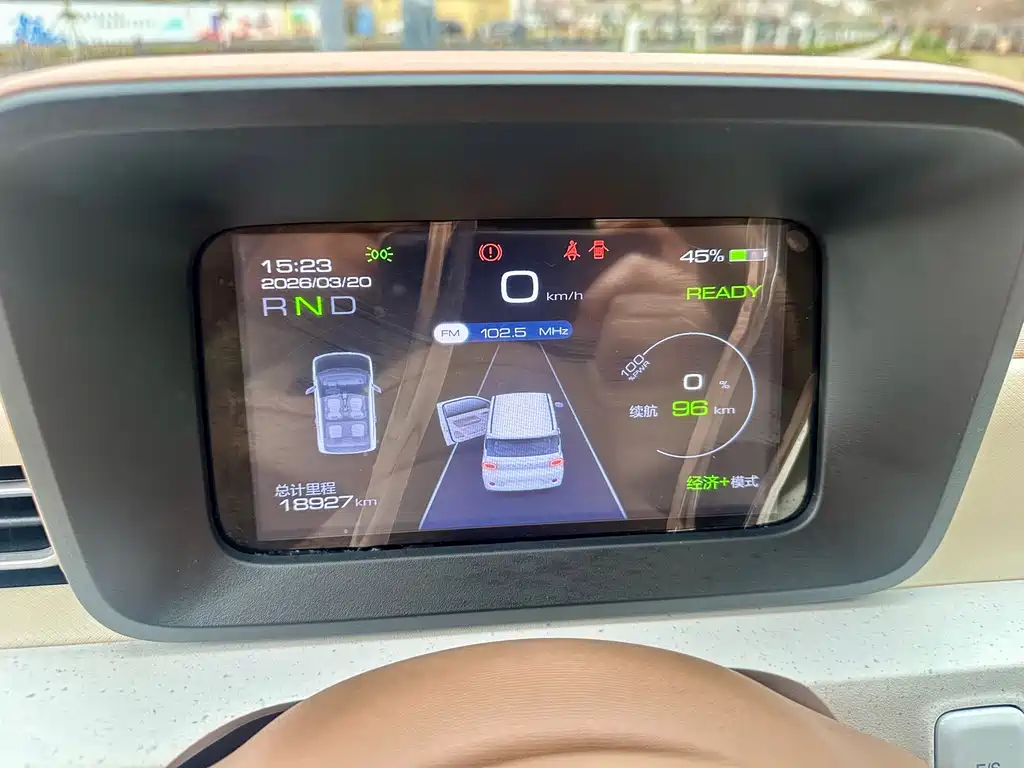 Wuling Motors Wuling Hongguang MINIEV 2024 Model 3rd Generation 215km Youth Edition 2025 - thumbnail 12