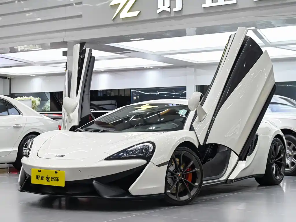 McLaren McLaren 540C 2015 3.8T Coupe 2017 - thumbnail 4