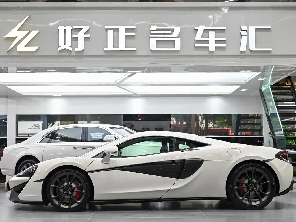 McLaren McLaren 540C 2015 3.8T Coupe 2017 - thumbnail 7