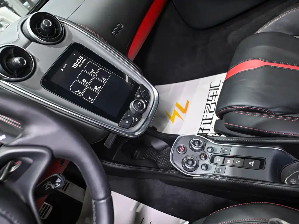 McLaren McLaren 540C 2015 3.8T Coupe 2017 - thumbnail 19