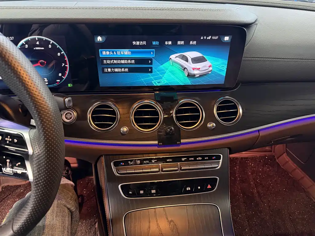 Mercedes-Benz Mercedes-Benz E-Class 2020 E 300 L Sport Luxury Edition 2019 - thumbnail 9