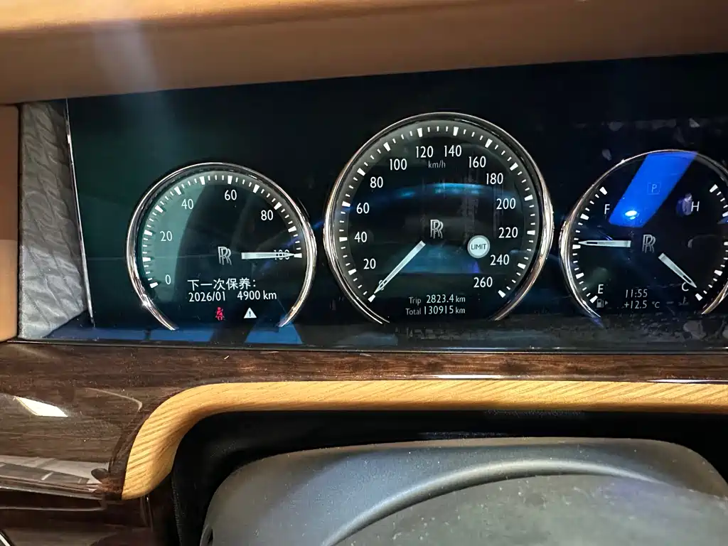 Rolls-Royce Phantom 2018 6.7T Extended Wheelbase Version 2020 - thumbnail 9