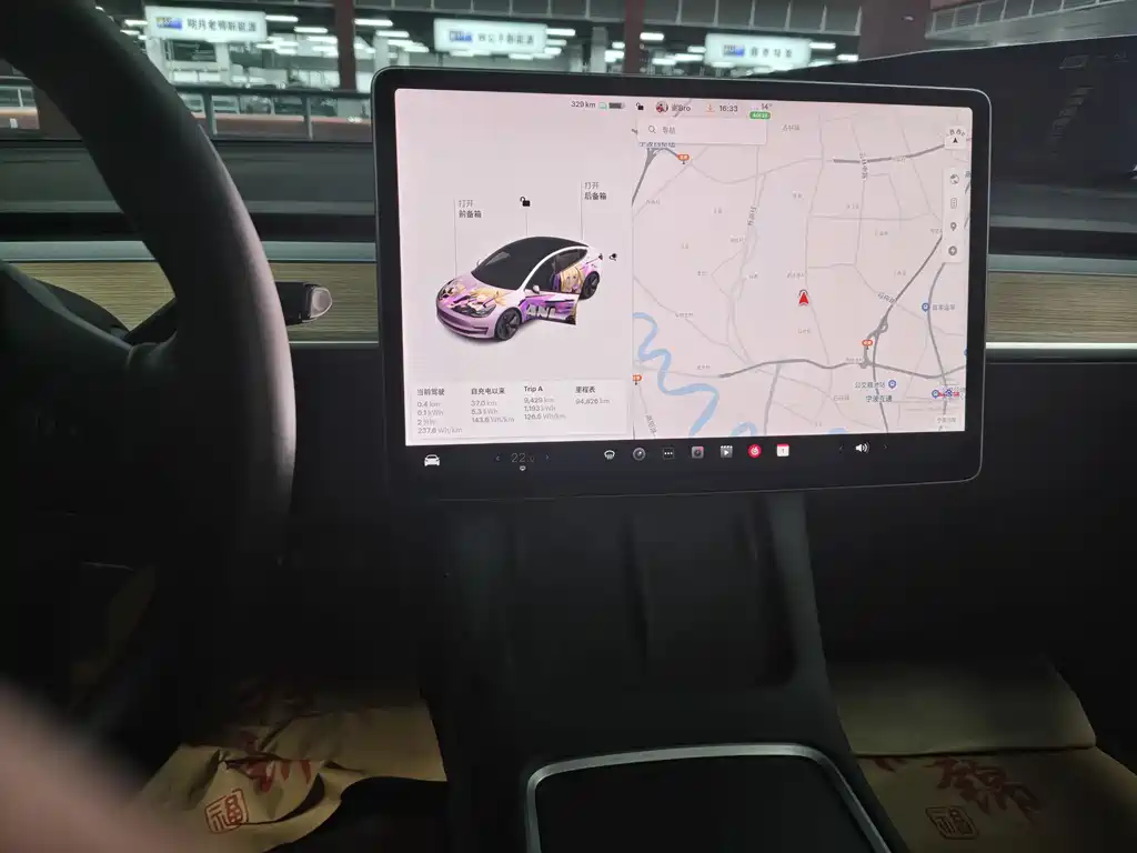 Tesla Model 3 2021 Standard Range Rear-Wheel Drive Enhanced Version 3D6 2022 - thumbnail 5
