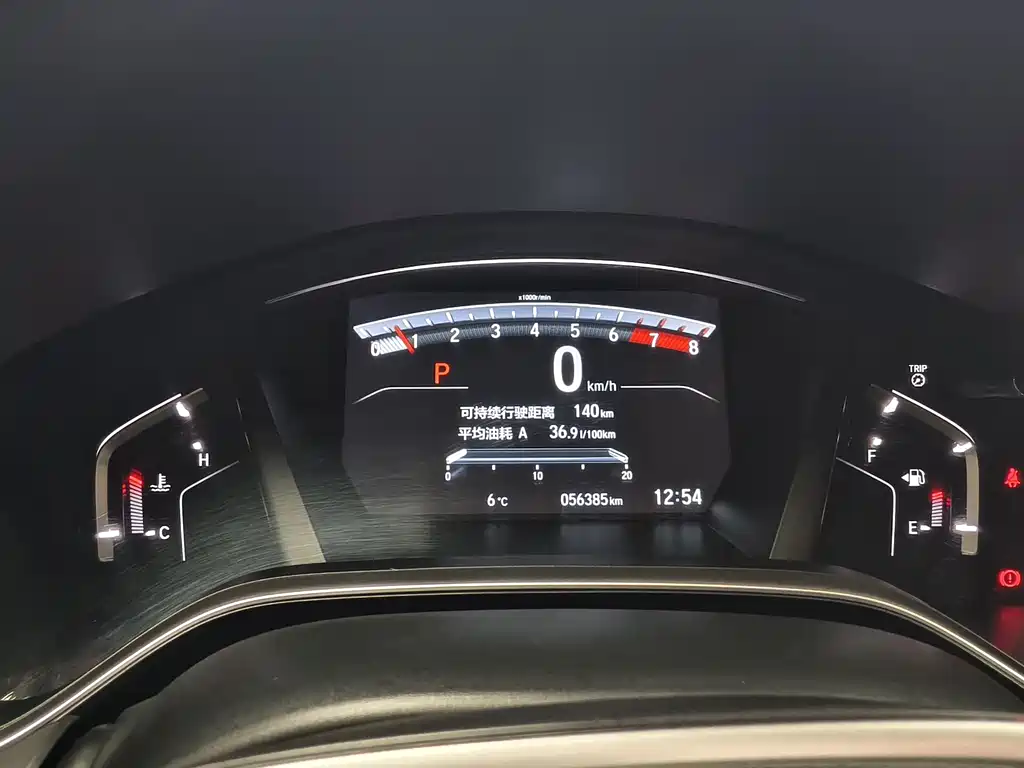 Honda Honda CR-V 2021 240TURBO CVT Front-Wheel Drive Style Edition 2022 - thumbnail 12