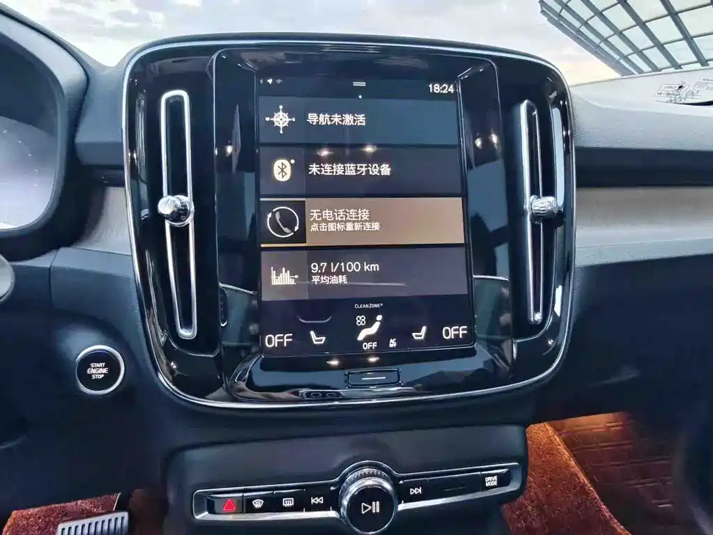 Volvo Volvo XC40 2022 T4 AWD Momentum Luxury Edition 2022 - thumbnail 17