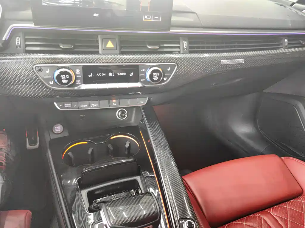 Audi Audi A5 Import 2020 Coupe 40 TFSI Fashion Edition VI 2020 - thumbnail 10