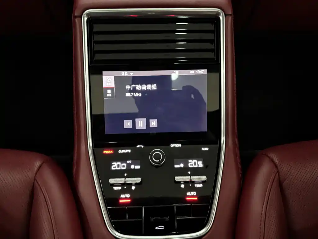 Porsche Porsche Panamera 2021 2.9T 2021 - thumbnail 21