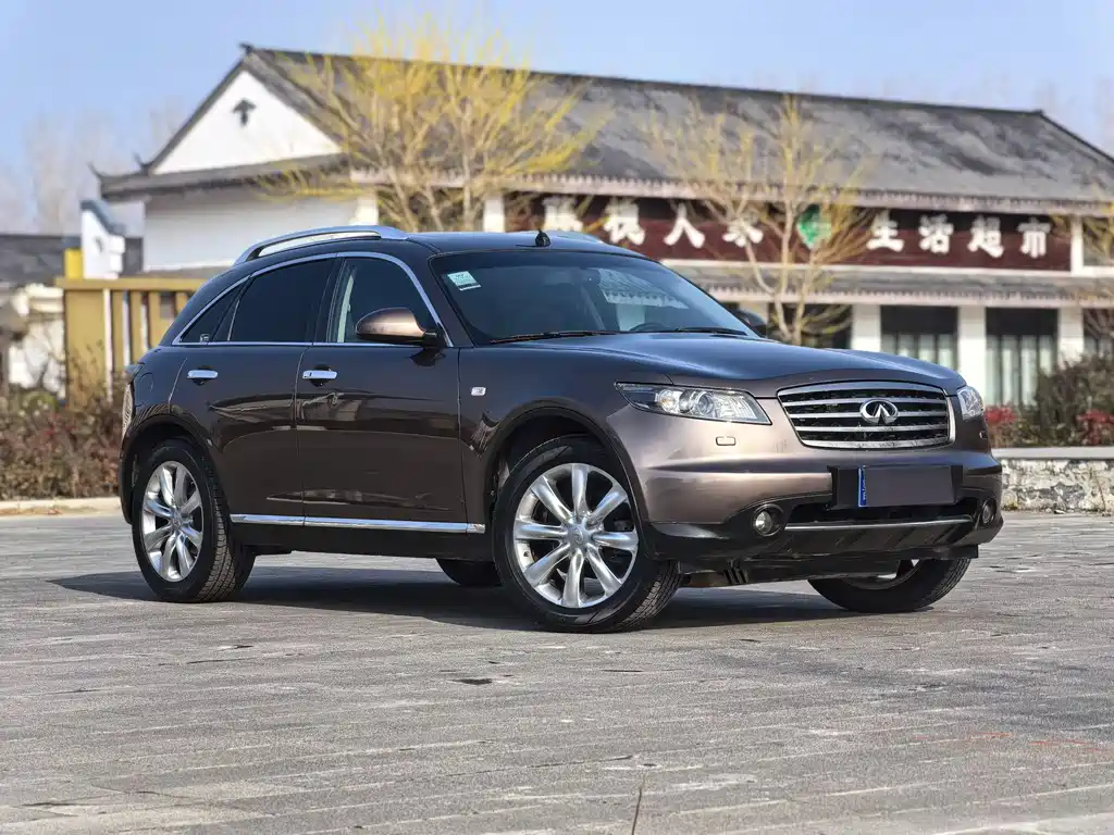 Infiniti Infiniti FX 2007 FX45 Ultimate Edition 2008 - thumbnail 7