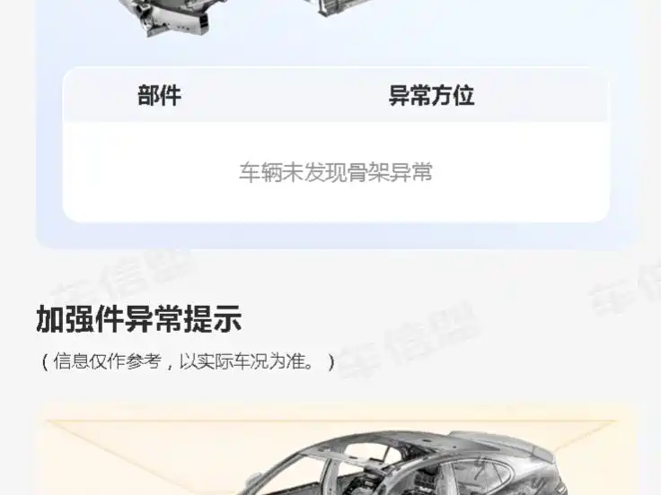Mercedes-Benz Mercedes-Benz S-Class 2023 Model Year Facelift S 450 L 4MATIC 2024 - thumbnail 2