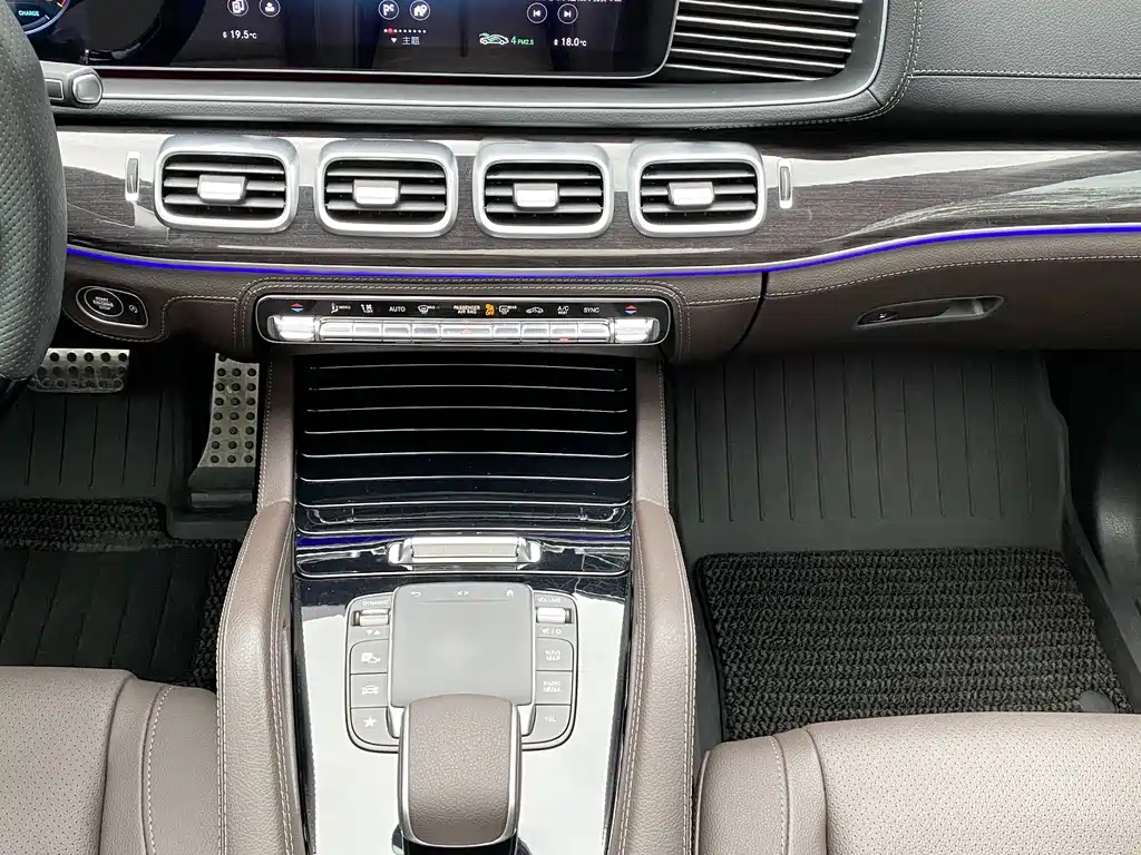 Mercedes-Benz Mercedes-Benz GLS 2023 GLS 450 4MATIC Fashion Edition 2023 - thumbnail 21