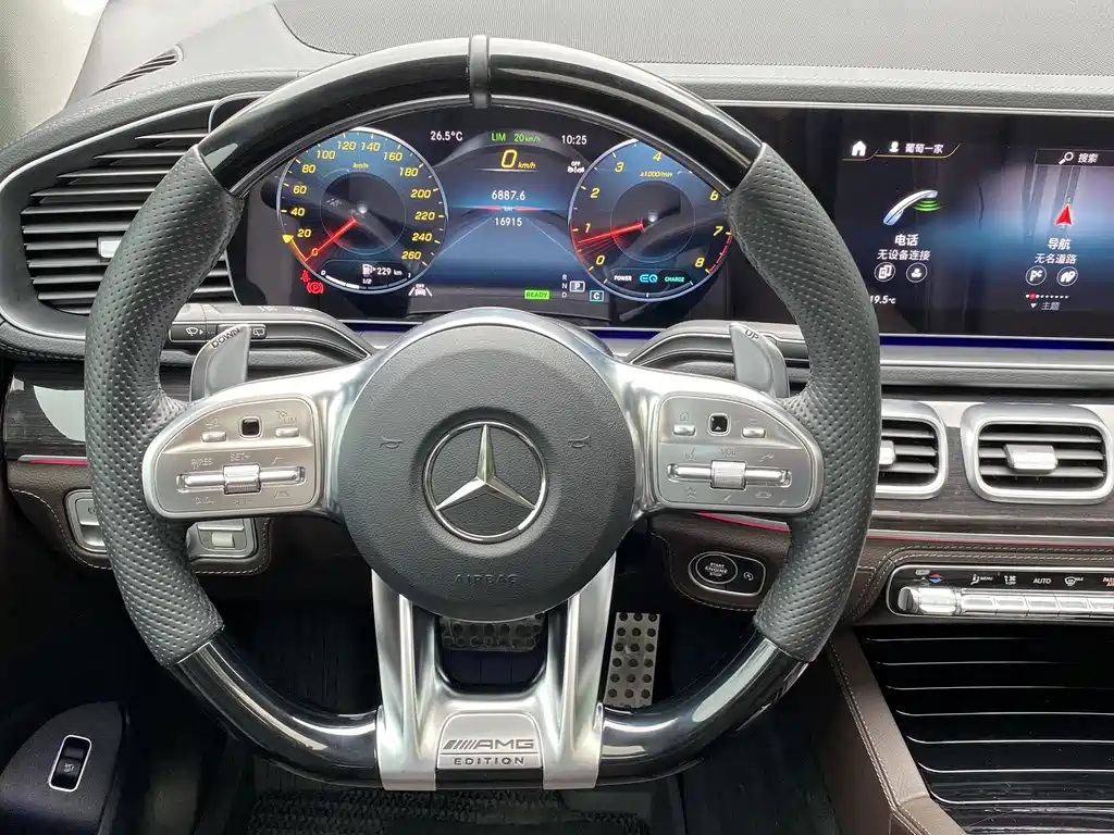 Mercedes-Benz Mercedes-Benz GLS 2023 GLS 450 4MATIC Fashion Edition 2023 - thumbnail 24