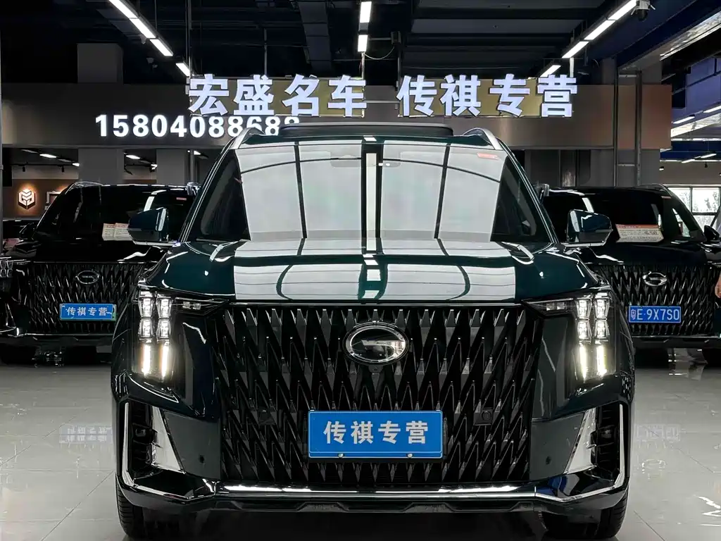 GAC Trumpchi GAC Trumpchi GS8 2024 Dual Engine Series 2.0TM AWD Premium Edition 2024 - thumbnail 2