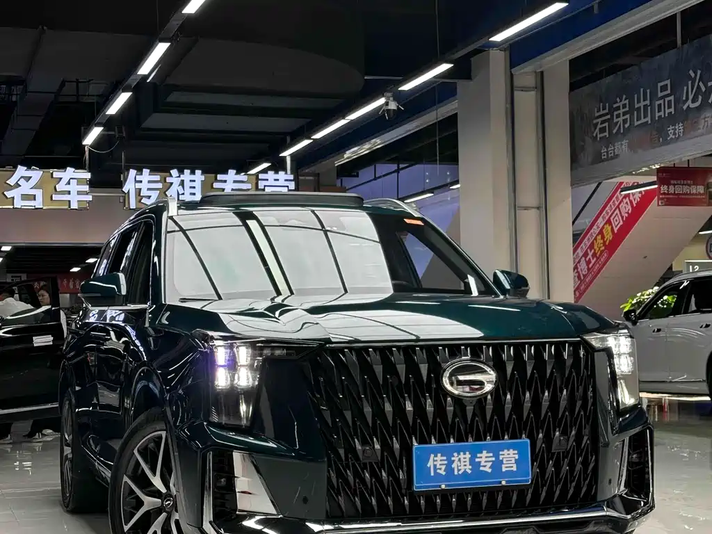 GAC Trumpchi GAC Trumpchi GS8 2024 Dual Engine Series 2.0TM AWD Premium Edition 2024 - thumbnail 4