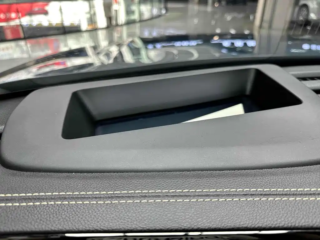 GAC Trumpchi GAC Trumpchi GS8 2024 Dual Engine Series 2.0TM AWD Premium Edition 2024 - thumbnail 16