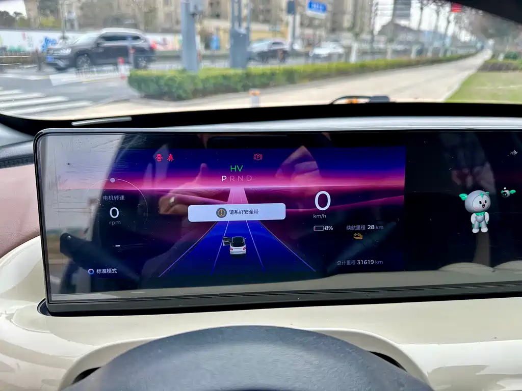Wuling Motors Wuling Binguo 2023 333km Lingxi Smart Connect+ Edition 2023 - thumbnail 9