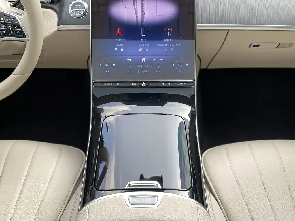 Mercedes-Benz Mercedes-Benz S-Class 2023 S 400 L Business Edition 2024 - thumbnail 21