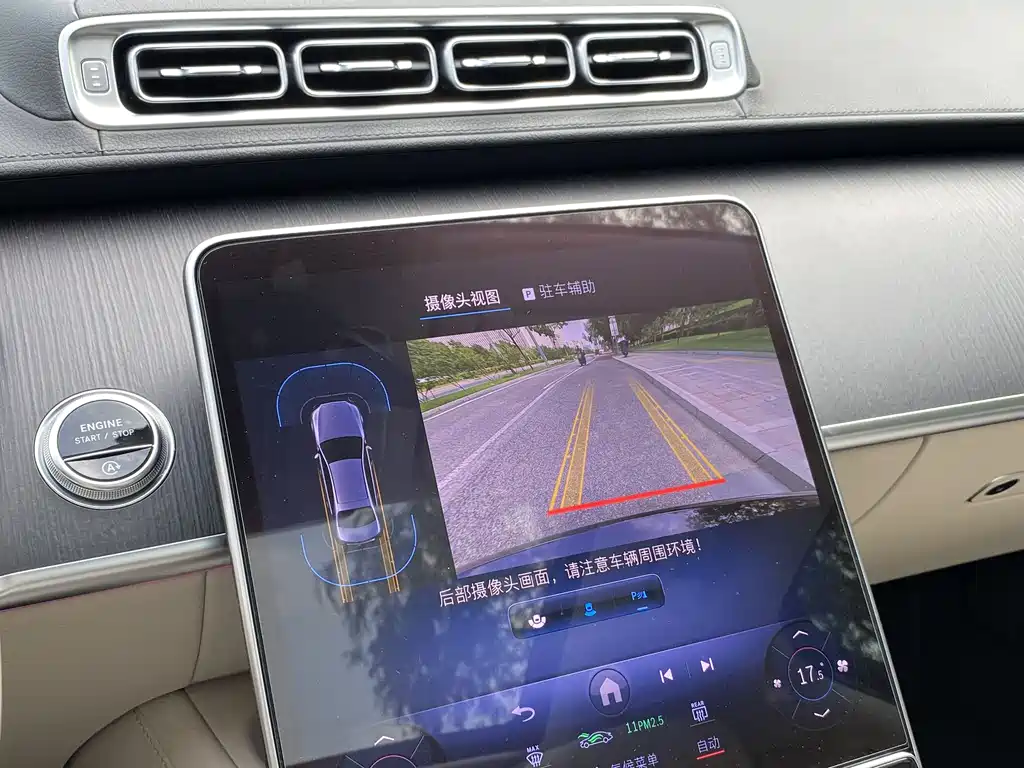 Mercedes-Benz Mercedes-Benz S-Class 2023 S 400 L Business Edition 2024 - thumbnail 23
