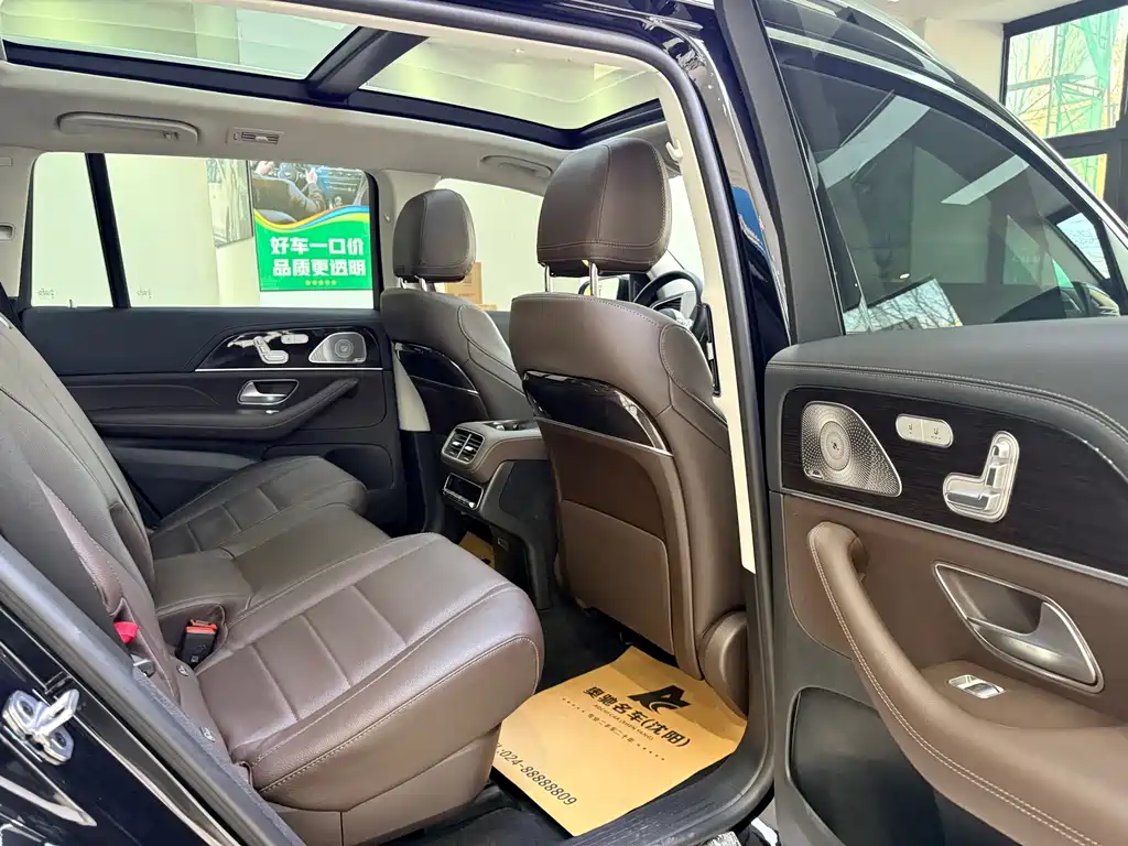 Mercedes-Benz Mercedes-Benz GLS 2023 GLS 450 4MATIC Fashion Edition 2023 - thumbnail 10