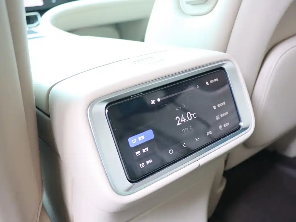 AITO M9 Aito M9 2025 Extended Range Ultra 52kWh 4-seater 2025 - thumbnail 15