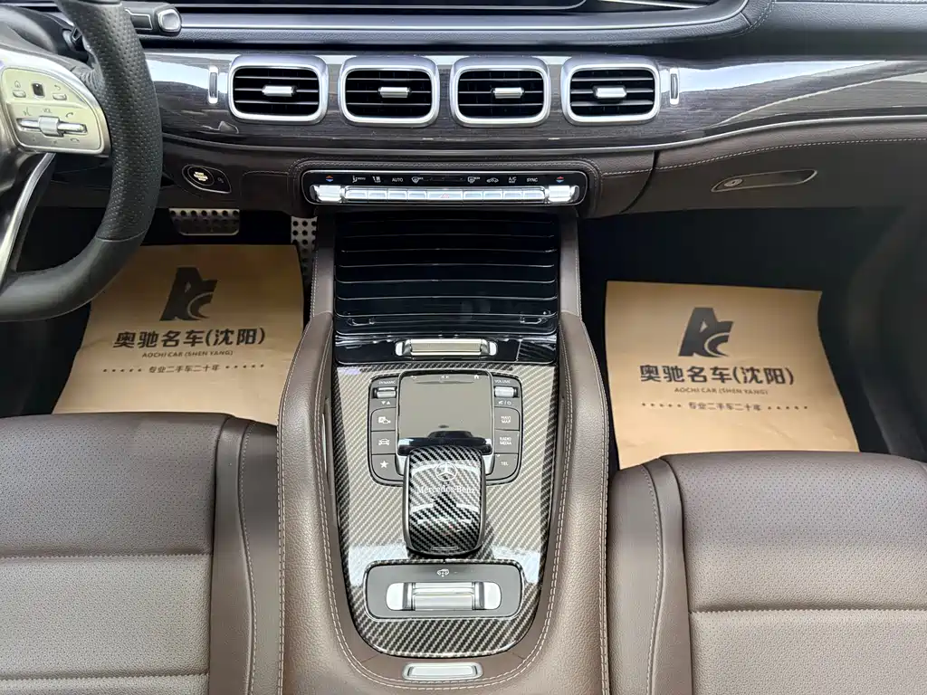 Mercedes-Benz Mercedes-Benz GLS 2023 GLS 450 4MATIC Fashion Edition 2023 - thumbnail 16