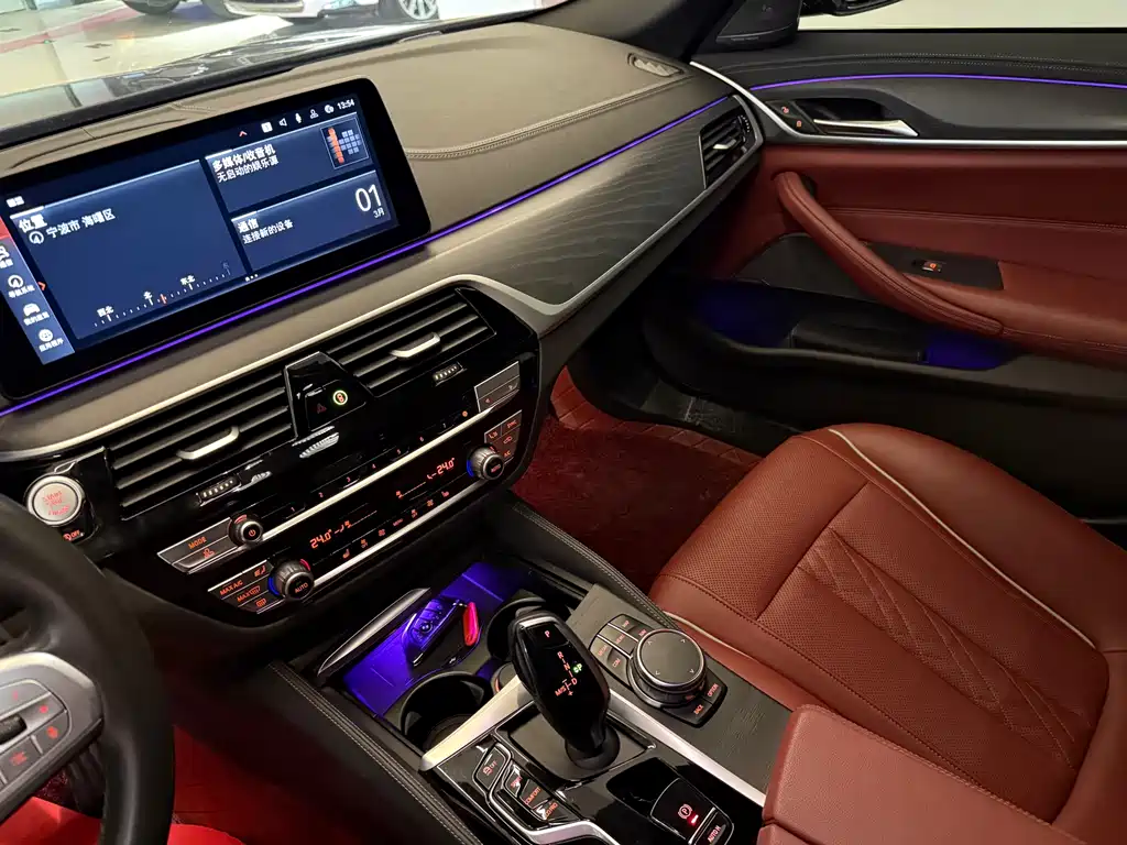 BMW BMW 5 Series 2022 530Li Leading Model M Sport Package 2022 - thumbnail 13