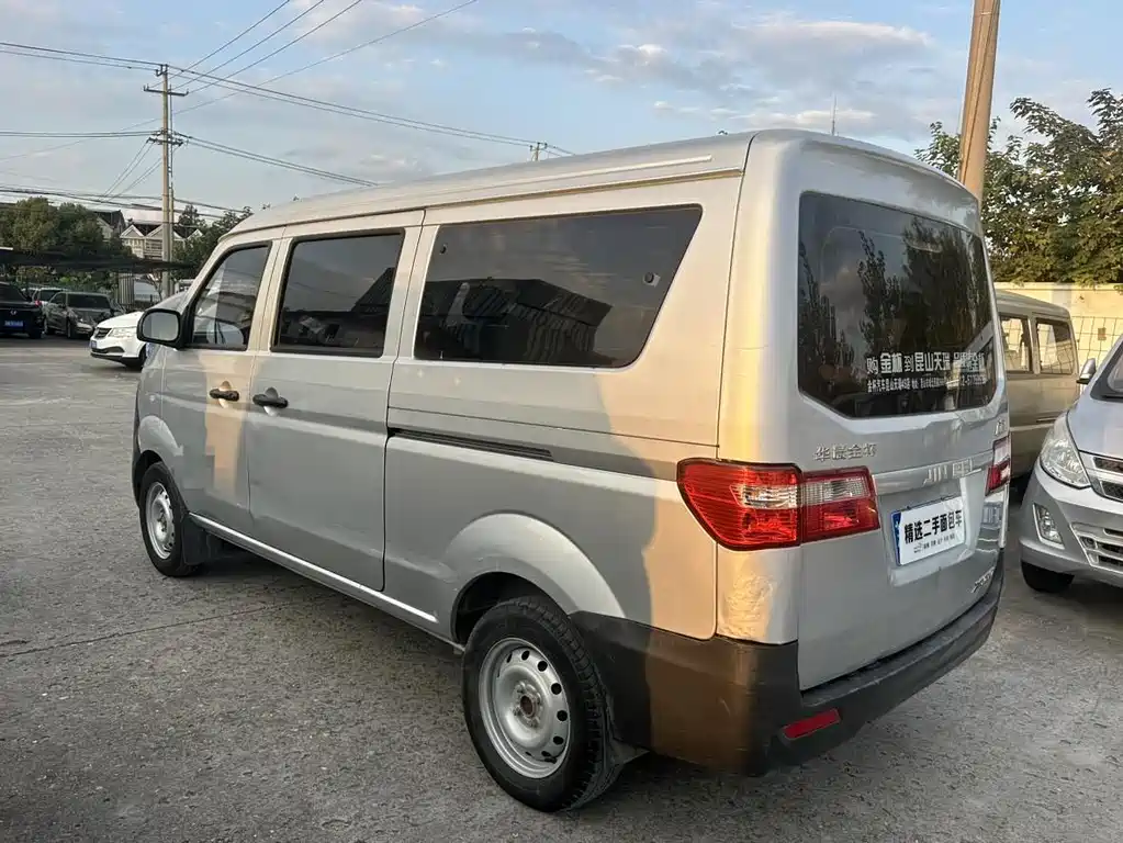 Jinbei Haima X30 2018 1.5L Comfort DLCG14 2018 - thumbnail 8