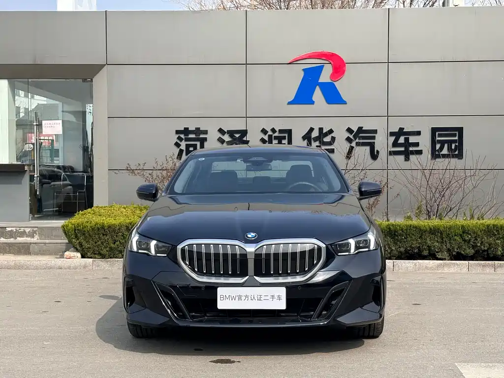 BMW BMW 5 Series Import 2024 Model 525i M Sport Package 2025 - thumbnail 2